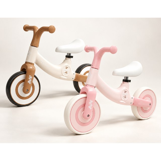 Bicicleta de Equilíbrio Infantil Sem Pedal Aro 12 Ajustável a partir de 18 Meses